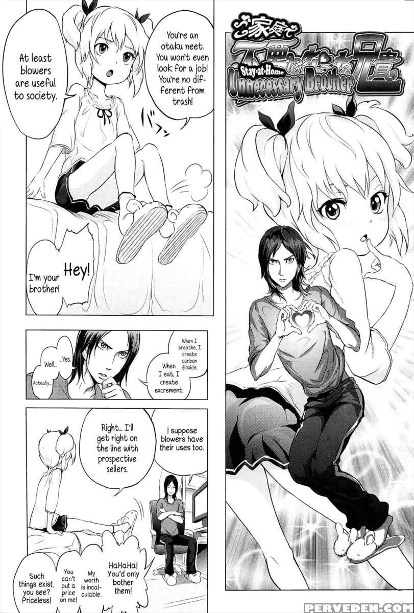 Stay-at-home Unnecessary Brother Chapter 1000 Page 2